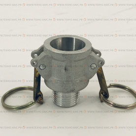 Камлок алюминиевый B-050 (1/2 дюйма, 13 мм)